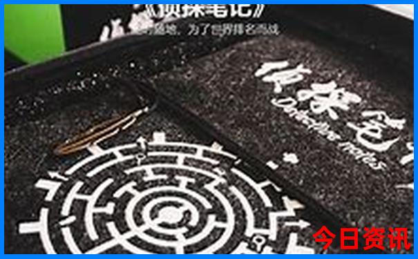 镜泊湖一日游攻略