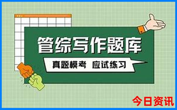 潍坊亲子游十大排行榜
