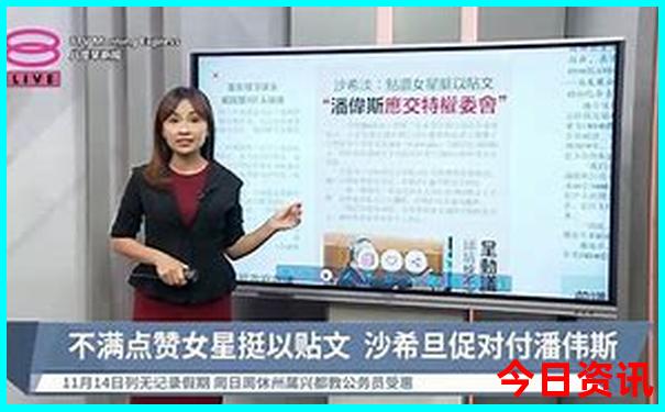 夏季石家庄旅游最佳去处