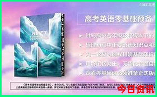 呼和浩特市旅游必去十大景点